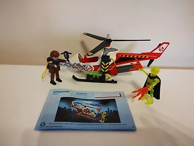 Buy Playmobil 9385 Ghostbusters Limited Edition Water Firing Helicopter. • 39.99£
