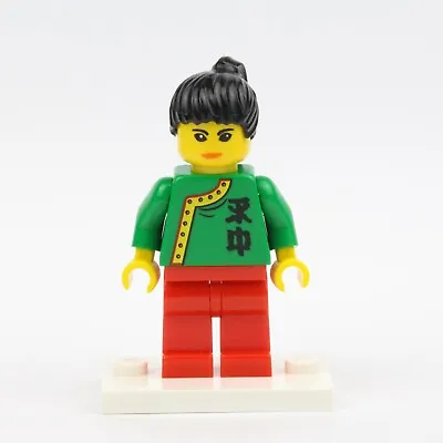 Buy Jing Lee The Wanderer Lego Adventurers Orient Expedition Minifigure Adv050 • 7.95£