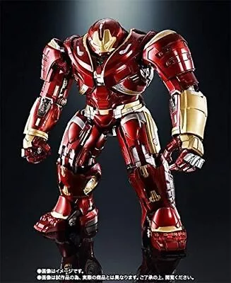 Buy Avengers: Infinity War -Hulk Buster 2.0 Limited Edition [SH FIGUARTS] • 393.93£