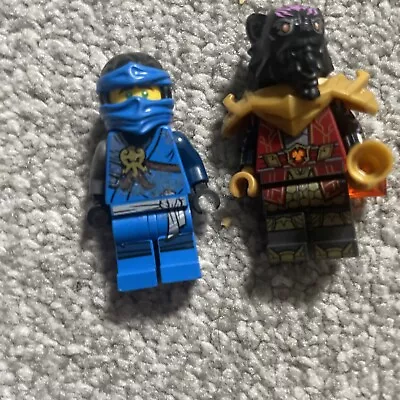 Buy Lego Ninjago Minifigure Bundle • 0.99£